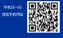 微信二維碼