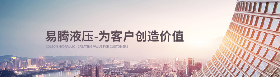 濟(jì)寧濱鵬環(huán)保科技有限公司