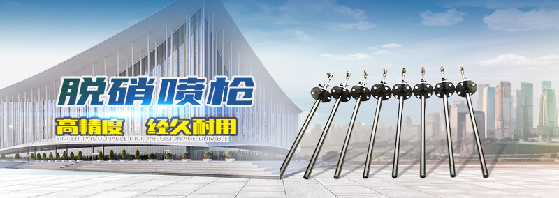 濟(jì)寧濱鵬環(huán)?？萍加邢薰? width=