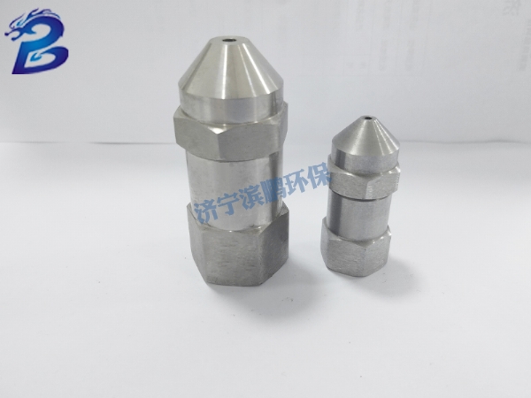 方形噴霧噴嘴MTG、SQ系列