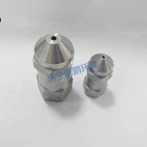 方形噴霧噴嘴MTG、SQ系列