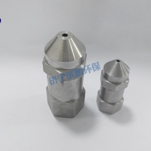 方形噴霧噴嘴MTG、SQ系列