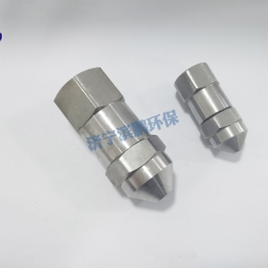 方形噴霧噴嘴MTG、SQ系列