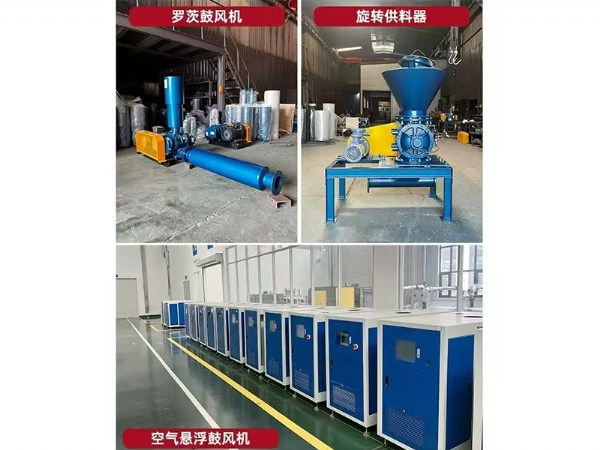 濟寧濱鵬環(huán)?？萍加邢薰撅L機功率計算與應用(提供計算表格)